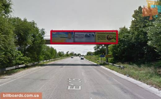 Нестандарт A в Васильевке г. Васильевка, пешеходный мост, направление движения в сторону Крыма фото 1